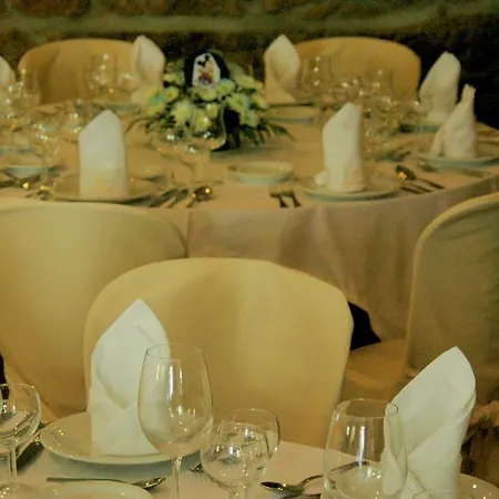 فندق Solar Dos Canavarros Douro 3*